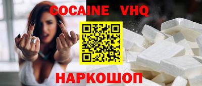 ГАЛЛЮЦИНОГЕННЫЕ ГРИБЫ Баксан