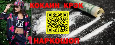 марки lsd Ачхой-Мартан