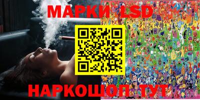 ГАЛЛЮЦИНОГЕННЫЕ ГРИБЫ Баксан