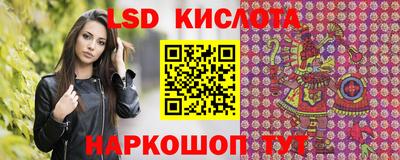 mdpv Белореченск