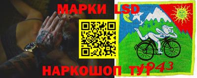 mdpv Белореченск