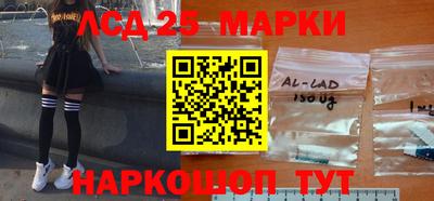 mdpv Белореченск