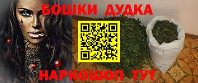 ГАЛЛЮЦИНОГЕННЫЕ ГРИБЫ Баксан