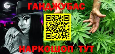 mdpv Белореченск