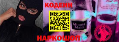 ГАЛЛЮЦИНОГЕННЫЕ ГРИБЫ Баксан