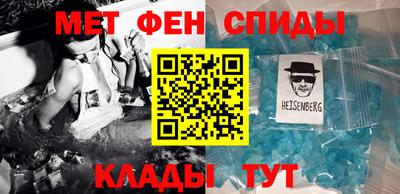 ГАЛЛЮЦИНОГЕННЫЕ ГРИБЫ Баксан