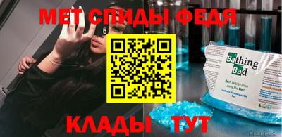 марки lsd Ачхой-Мартан