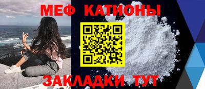 ГАЛЛЮЦИНОГЕННЫЕ ГРИБЫ Баксан