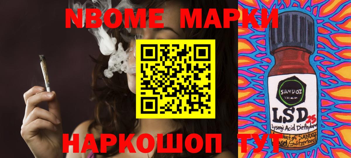 Лсд 25 экстази кислота  Вход с VPN  Чехов  Лсд 25 экстази кислота 